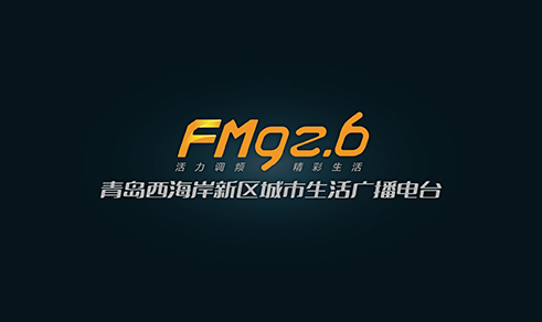 高格调视觉，品牌再焕新
